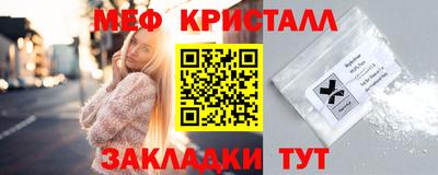 ECSTASY Кузнецк