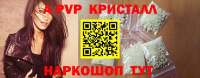 не бодяженный Кудрово