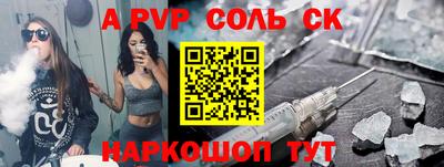 mix Кудымкар