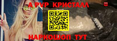 ECSTASY Кузнецк
