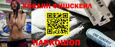 не бодяженный Кудрово