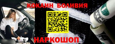 не бодяженный Кудрово