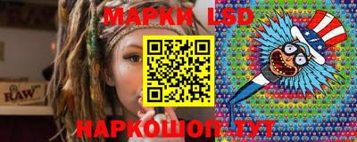 ECSTASY Кузнецк