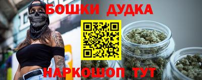 mix Кудымкар