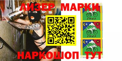 не бодяженный Кудрово