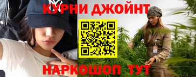 ECSTASY Кузнецк