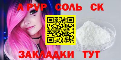 mix Кудымкар