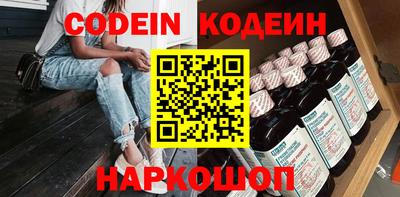 ECSTASY Кузнецк