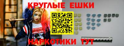 mix Кудымкар