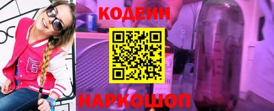ECSTASY Кузнецк
