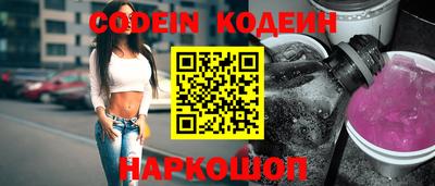 не бодяженный Кудрово
