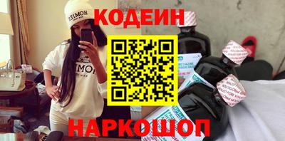 не бодяженный Кудрово