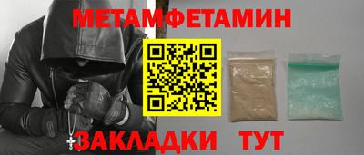 не бодяженный Кудрово