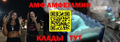 ECSTASY Кузнецк