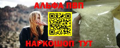 mix Кудымкар
