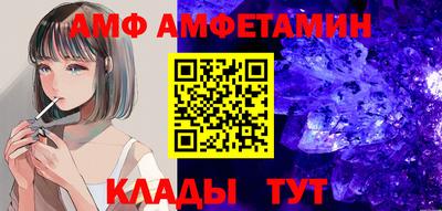mix Кудымкар