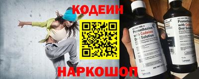 mix Кудымкар