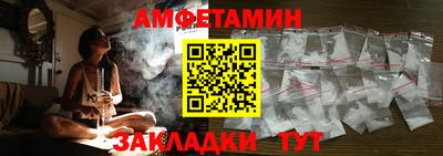 mix Кудымкар