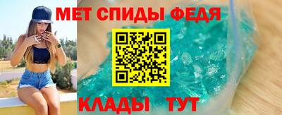 ECSTASY Кузнецк