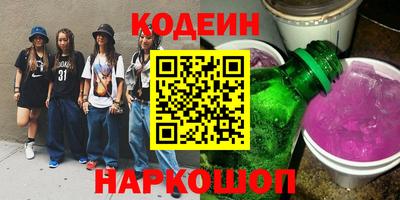 mix Кудымкар