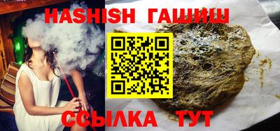 ECSTASY Кузнецк