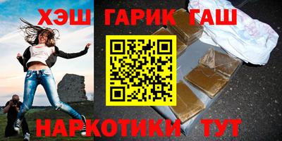 mix Кудымкар