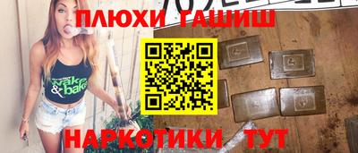 не бодяженный Кудрово