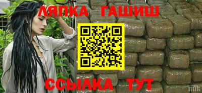 не бодяженный Кудрово