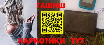 не бодяженный Кудрово