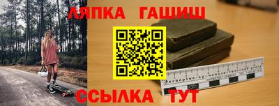mix Кудымкар