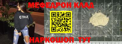 ECSTASY Кузнецк