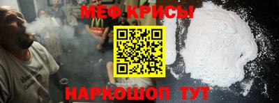 не бодяженный Кудрово