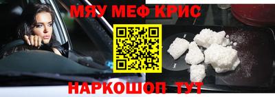 не бодяженный Кудрово