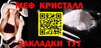 mix Кудымкар