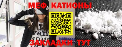 ECSTASY Кузнецк