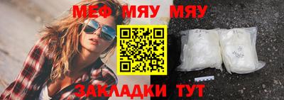 ECSTASY Кузнецк