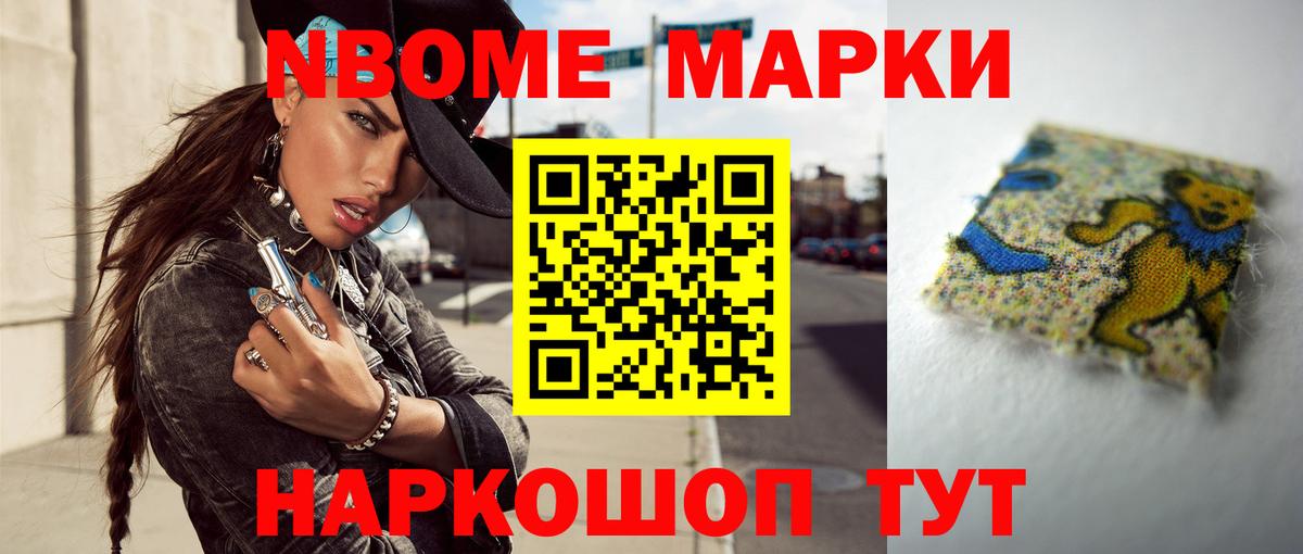 ЛСД экстази ecstasy  ЛСД экстази кислота  Таганрог  Вход с VPN 